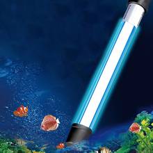 1PC 5/7/9/11/13W Aquarium Submersible UV Light Fish Tank Underwater Purifier Lamp Aquaticanimal Supplies Accessories 2024 - buy cheap