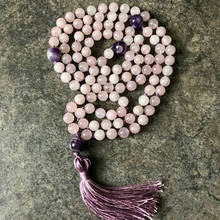 Q-uartz-collar con borla morada para mujer, joyería de Yoga con piedra curativa, amatista y rosa, 108, anudado a mano, 6mm 2024 - compra barato