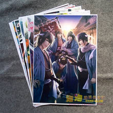 8 pçs/set Anime cartaz Hijikata Toshizo Hakuouki Saitou Hajime A3 Filme cartazes para presentes de parede pictures para sala de estar 2024 - compre barato