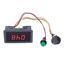 CCM5D Digital Display PWM DC Motor Governor Speed Regulator 6V 12V 24V 6A 8A 0~100% Adjustable Stepless Speed Switch Controller 2024 - buy cheap