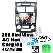 Car Audio Navigation GPS  Carplay DVR 360 Birdview Around 4G Android System For KIA Sportage JE KM 2004~2010 2024 - buy cheap