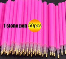 50 Pcs/lot Manufacturer Direct sales Diamond Painting Pen Diamond Painting Tools Rhinestone Dotting Pens Diy Craft Tool Set 2024 - buy cheap