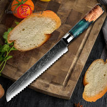 Grandsharp-cuchillo para pan de 7,6 pulgadas, cortador de 67 capas de acero damasco para tarta de queso, cuchillo dentado, herramientas para hornear, mango de madera de resina 2024 - compra barato