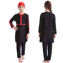 Arab Islamic Turkey Conservative Swimsuit Patchwork New Arrival Girl's Full Coverage Swim Wear 3pcs Muslim Traditional Beachwear 2024 - buy cheap