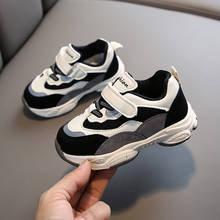 Crianças sapatos casuais sapatos de bebê crianças calçados esportivos para meninos meninas do bebê da criança dos miúdos dos apartamentos tênis de moda não-deslizamento macio sapato 2024 - compre barato