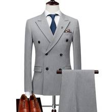 Костюм мужской двубортный светильник-серого цвета, Блейзер, приталенный силуэт, деловой костюм, 2021 2024 - купить недорого