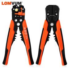 LOMVUM Wire Stripper Pliers Cable Cutter Multi-function Stripping Tool Crimping Plier Terminal Atomatic Peeling Pliers Hand Toos 2024 - buy cheap