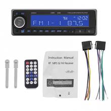 Reliable SU-1088 In-Dash Bluetooth Hands-free AUX/TF Card/USB/FM Radio Car MP3 Player Car Accessories Supplies Goods 2024 - buy cheap