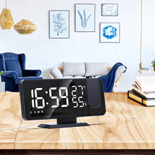 Desktop Alarm Clock USB Smart Home FM Radio Time Projector Electronic LED Digital Humidity Display Wake Up 2024 - buy cheap
