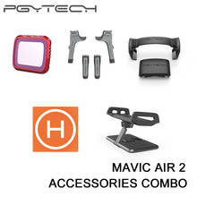 Pgytech mavic air 2 acessórios combinados de trem de pouso, extensão + suporte de hélice + almofada de pouso + suporte + filtro uv para mavic air 2 2024 - compre barato