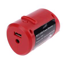 USB Charger Adapter Power Source For Milwaukee 49-24-2310 48-59-1201 M12 Battery 2024 - buy cheap