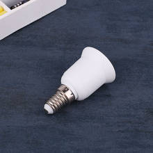 Lightsocket Дизайн интерьера конвертеры держатель огни AC220-230V лампа E14 для E27 гнездо лампочки адаптер PBT белый 2024 - купить недорого