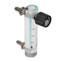 Расходомер воздуха для кислорода 0-1,5 л/мин 1.5л расходомер с регулирующим клапаном для кислородного воздуха 2024 - купить недорого
