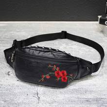 Men's Crossbody Embroidery plum blossom Shoulder Bags Men Chest Bag Split Leather Sling Bags High Quality Travel Drop Shipping 2024 - buy cheap