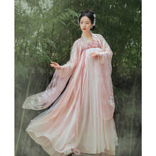 Jiaorenlei Chinese traditional Hanfu women chest-high waist skirt  students big sleeves elegant 3 m 6m Hanfu dress cosplay Hanfu 2024 - buy cheap