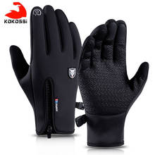 KoKossi-Guantes Térmicos de invierno para ciclismo, resistentes al viento, resistentes al agua, con pantalla táctil de dedo completo 2024 - compra barato