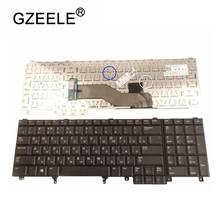 Teclado de laptop sem ponto sem luz led, versão russa ru, para laptop dell latitude e6540 e6520 m4800 m6800 e5520m 2024 - compre barato