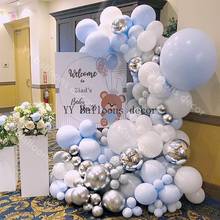168pcs Balloon Garland Arch  Pastel Blue Gray White Macaron Wedding Baby Shower Party Backdrop Tape Wall Balloons Decor 2024 - buy cheap