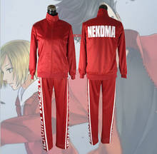 Haikyuu Nekoma High Jacket+Pants Cosplay Uniform Tetsurou Kuroo Kozume Kenma Costume Set Volleyball Team Red Sportswear Uniform 2024 - buy cheap