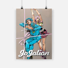 Josuke higashikata yasuho hirose jojolion lona poster pintura da parede arte decoração sala de estar quarto estudo casa decoração impressões 2024 - compre barato