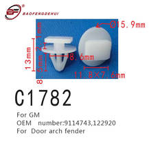 Tornillos de fijación para guardabarros de puerta, hebilla de posicionamiento para GM Opel Corsa Combo 9114743 122920 2024 - compra barato