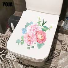 YOJA 21.8CM×22.5CM Fresh Flowers WC Toilet Cover Decoration Aesthetic Home Room Wall Stickers T1-2556 2024 - buy cheap