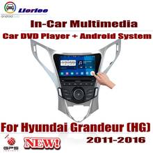 Для Hyundai Grandeur (HG) 2011 ~ 2016 автомобильный Android плеер DVD GPS навигационная система HD экран Радио Стерео интегрированный мультимедиа 2024 - купить недорого