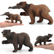 Simulação de figuras de ação de urso selvagem, figuras de ação, modelo de decoração para casa, coleção de topo de bolo 2024 - compre barato