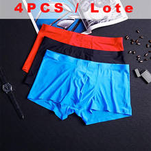 4pcs-Pack Sexy Men underwear male Boxer shorts modal Ice silk Seamless u convex mens underpants cueca boxer homme man Pouch 2024 - buy cheap