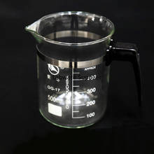 1 шт./лот 500/800/1000 мл стеклянный стакан с пластиковой ручкой для лабораторных испытаний стеклянной посуды 2024 - купить недорого