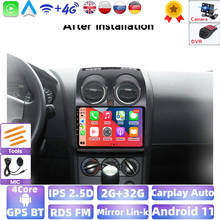 Android Car Radio Multimedia Video Player GPS For Nissan Qashqai 1 J10 2006 2007 2008 2009 2010 2011 2012 2013 2din SWC NO Dvd 2024 - buy cheap