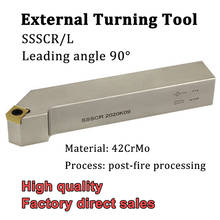 SSSCR SSSCL External Turning Tool Holder CNC Lathe Cutter SSSCR1212H09 SSSCR1616H09 SSSCR2020K09 For Turning Inserts SCMT09T304 2024 - buy cheap