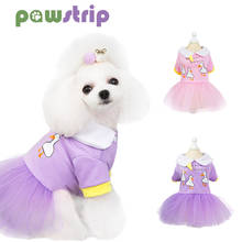 Vestido de princesa para cachorros, fantasia para cães pequenos chihuahua e filhotes de verão 2024 - compre barato
