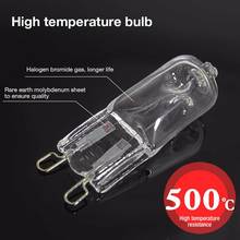 40W G9 Oven Light 110V/220V High Temperature Resistant Durable Halogen Bulb Lamp for Refrigerators Ovens Fans 2024 - buy cheap