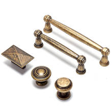 Tiradores de armario de aleación de Zinc de bronce antiguo clásico, tiradores de cajón de armario, herrajes de puertas, 1 Uds. 2024 - compra barato