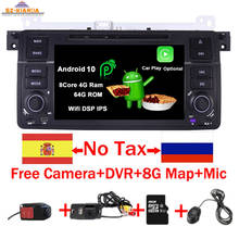 2020 Android 10.0 Car DVD Player for BMW E46 M3 radio stereo audio Wifi 3G Bluetooth Radio RDS USB SD Steering wheel Free camera 2024 - buy cheap