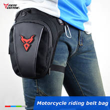 Bolsa de pierna para motocicleta multifunción para hombre, bolso de muslo impermeable para bicicleta de Motor, riñonera informal para exteriores, Motocross, novedad de 2020 2024 - compra barato