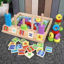 Деревянные головоломки, подсчитывающие игрушки Монтессори, Дошкольная фотография для малышей, сортировочные игрушки для укладки 2024 - купить недорого