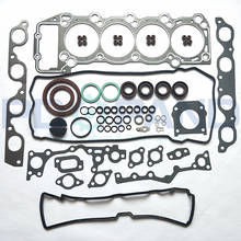 Комплект прокладок для восстановления двигателя 2TZ-FE 2TZ-FZE 04111-76071 для Toyota TARAGO TCR2 TCR1 2,4 4WD 2438cc 1990-2000 2024 - купить недорого
