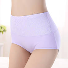 2PCS/lot women  Cotton Underwear women Panties  Briefs Cueca Plus Size Calcinhas Sexy Transparent comfortable  Underpants Girls 2024 - buy cheap