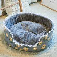 Теплая кровать для кошек, домик-вольер для собак, кровать для домашних питомцев, ковер для кошек, кровать для собак, диван-кровать, подушка, товары для домашних животных, кровать для кошек 2024 - купить недорого