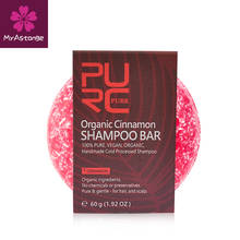 Organic handmade cold processed Cinnamon Shampoo Bar 100% PURE and Cinnamon hair shampoo no chemicals or preservative 2024 - buy cheap