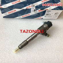100% original and new Common rail injector JAC 0445110466,0445110465,0 445 110 466, 0 445 110 465 2024 - buy cheap