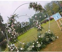 Wedding props large iron ring arch background single arch flower outdoor lawn wedding flower door rack 2024 - buy cheap