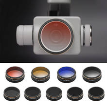 Комплект фильтров UV CPL ND4 8 16 32 64 для Phantom 4 P фильтр объектива для DJI Phantom 4 Pro Легкая установка Drone Gimbal Camera Accessories 2024 - купить недорого