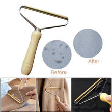 Manual Lint Remover Fuzz Fabric Shaving Brushes Portable Pellet Ball Fluff Cut Machine for Sweater Clothes Shaver Tools 2024 - buy cheap