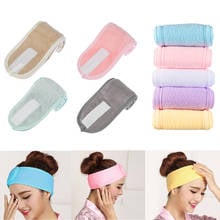 Women Adjustable Stretch Towel Shower Caps Facial Salon SPA Hairband Make Up Head Wrap Head Cleaning Soft Cloth Headband 2024 - buy cheap