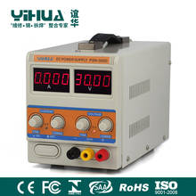 Yihua YIHUA 30V 5A four-digit precision display DC power supply computer repair regulated power supply 2024 - buy cheap