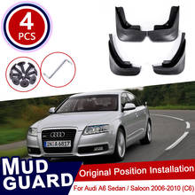 for Audi A6 Sedan Saloon C6 2006~2010 Car Mud Flaps Front Rear Mudguard Splash Guards Fender Mudflaps Flap 2008 2009 3th 3 Gen 2024 - buy cheap
