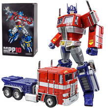 WJ-figura de acción transformable G1 MPP10 de MPP-10, Robot de juguete de aleación de 33cm, modelo OP Commander KO, regalo 2024 - compra barato